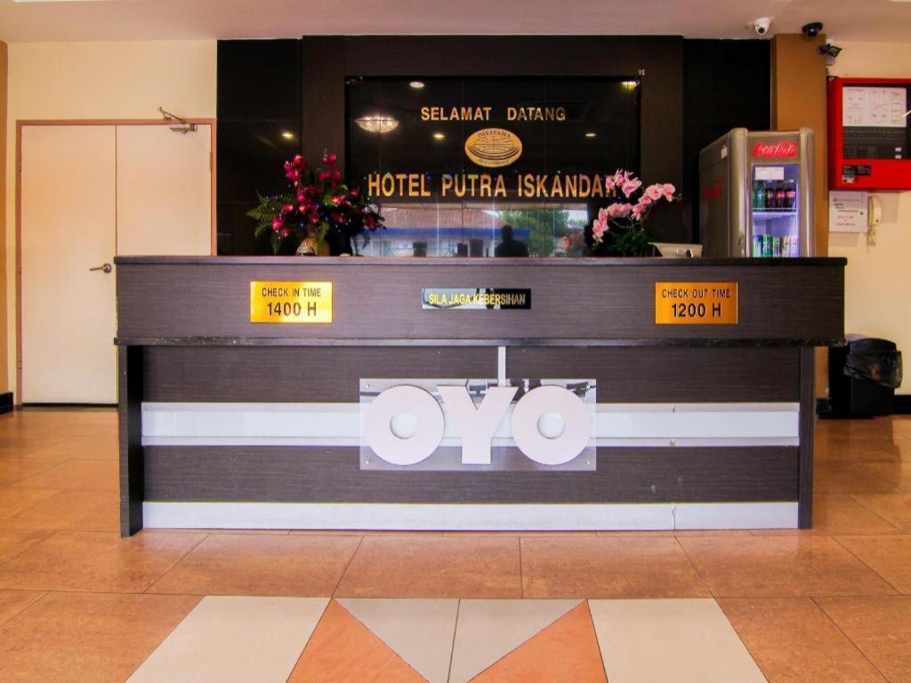 Oyo 11343 Hotel Putra Iskandar Seri Iskandar Εξωτερικό φωτογραφία