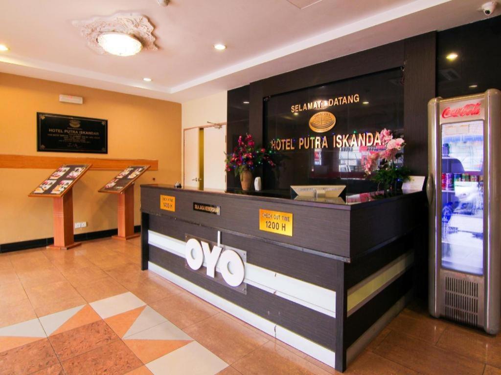 Oyo 11343 Hotel Putra Iskandar Seri Iskandar Εξωτερικό φωτογραφία