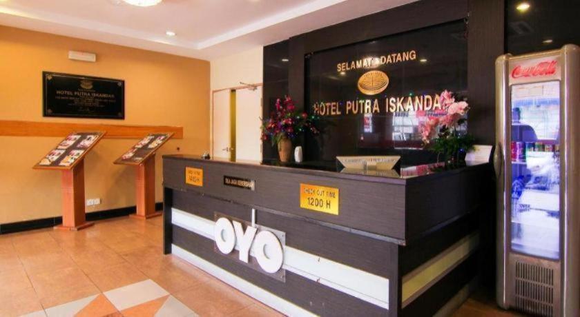Oyo 11343 Hotel Putra Iskandar Seri Iskandar Εξωτερικό φωτογραφία
