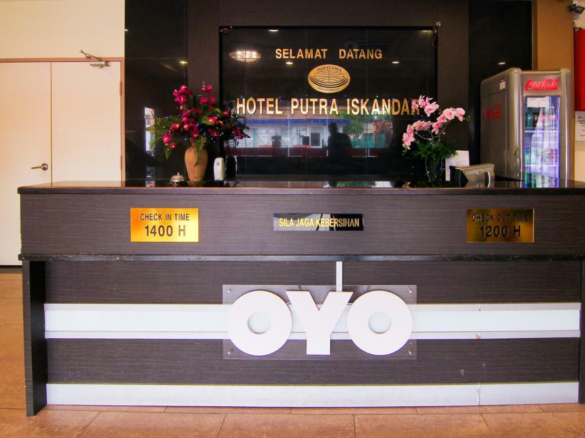 Oyo 11343 Hotel Putra Iskandar Seri Iskandar Εξωτερικό φωτογραφία